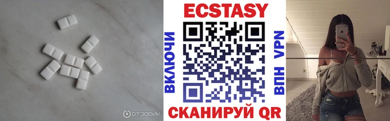 МЕГА ССЫЛКА  Киселёвск  Ecstasy Cube 