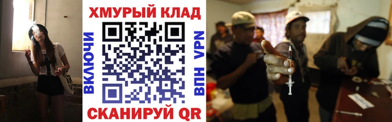 ГЕРОИН Афган Киселёвск