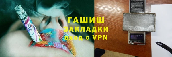 ешки Белая Калитва