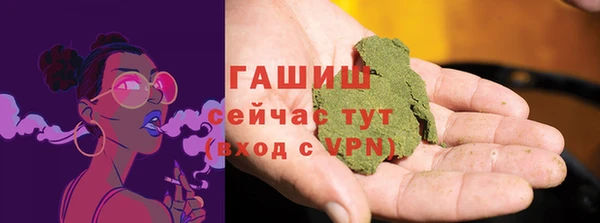 не бодяженный Армянск
