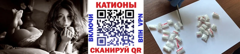 где продают наркотики  Киселёвск  Меф mephedrone 