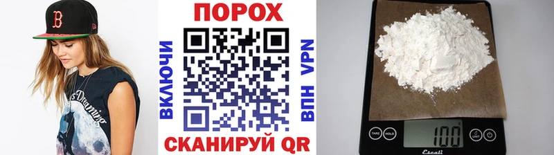 OMG маркетплейс  Киселёвск  Метамфетамин Декстрометамфетамин 99.9% 