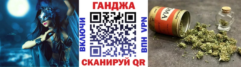 Конопля гибрид  наркошоп  Киселёвск 